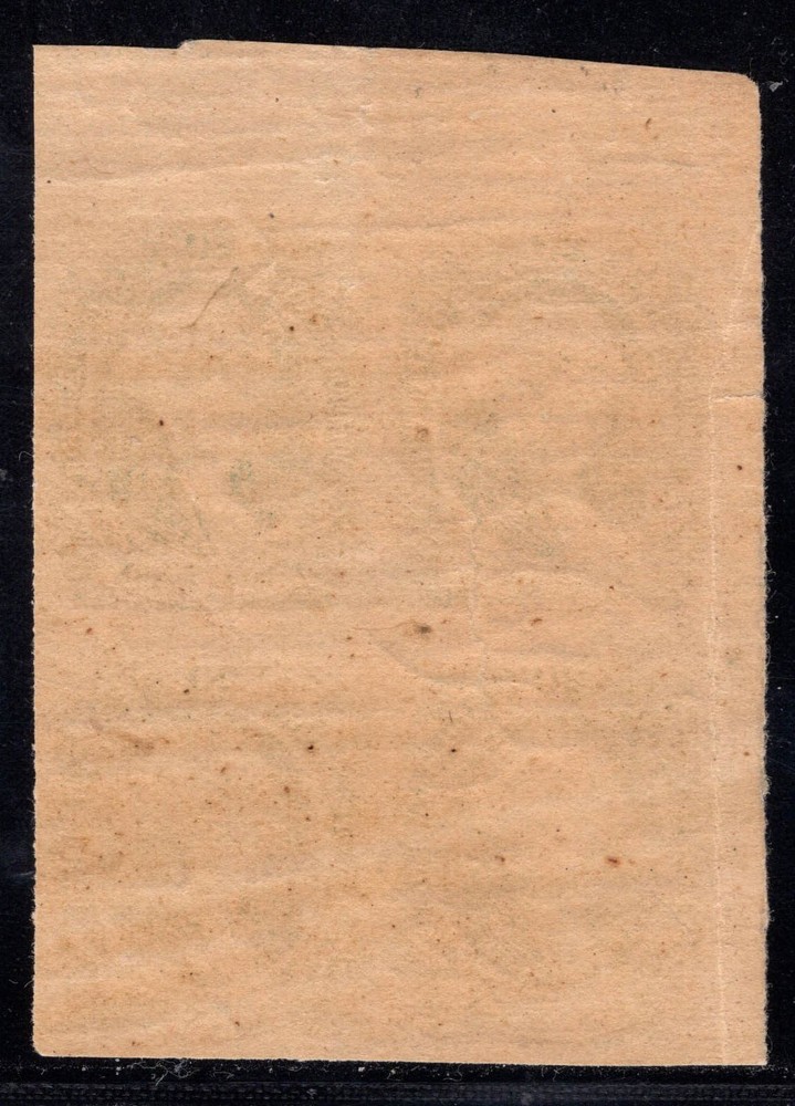 MOMEN: CSA US STAMPS #13 IMPERF BLOCK OF 4 MINT OG NH LOT #97124