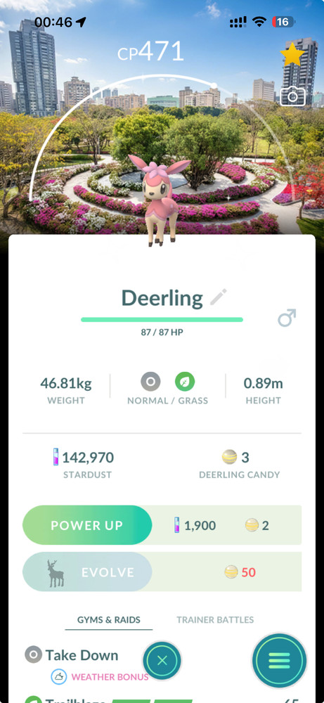Shiny Deerling Special Background Taipei  - PTCs