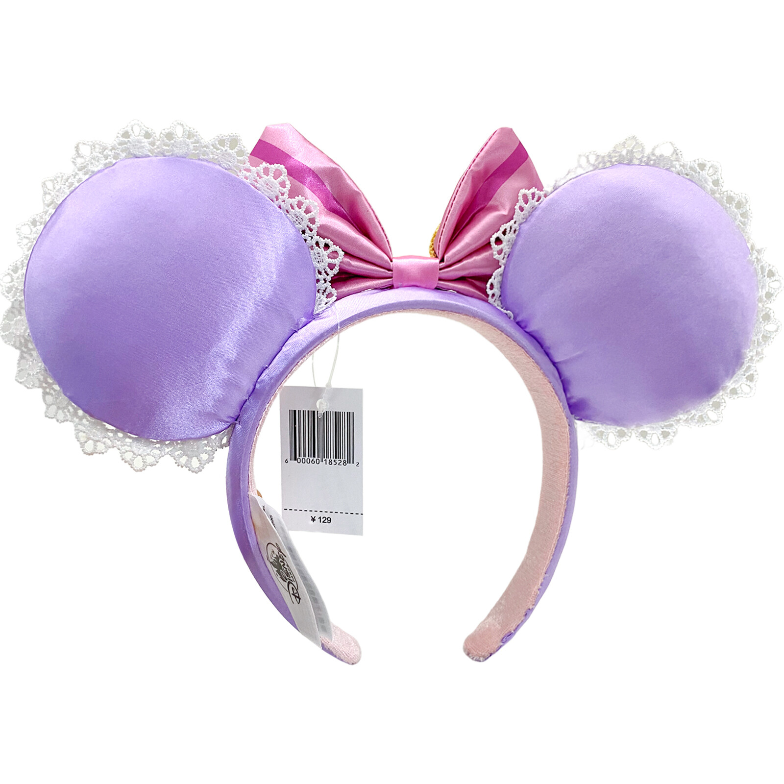 2025 Disney`Parks Rapunzel Tangled Pascal Mickey Mouse Ears Minnie Headband