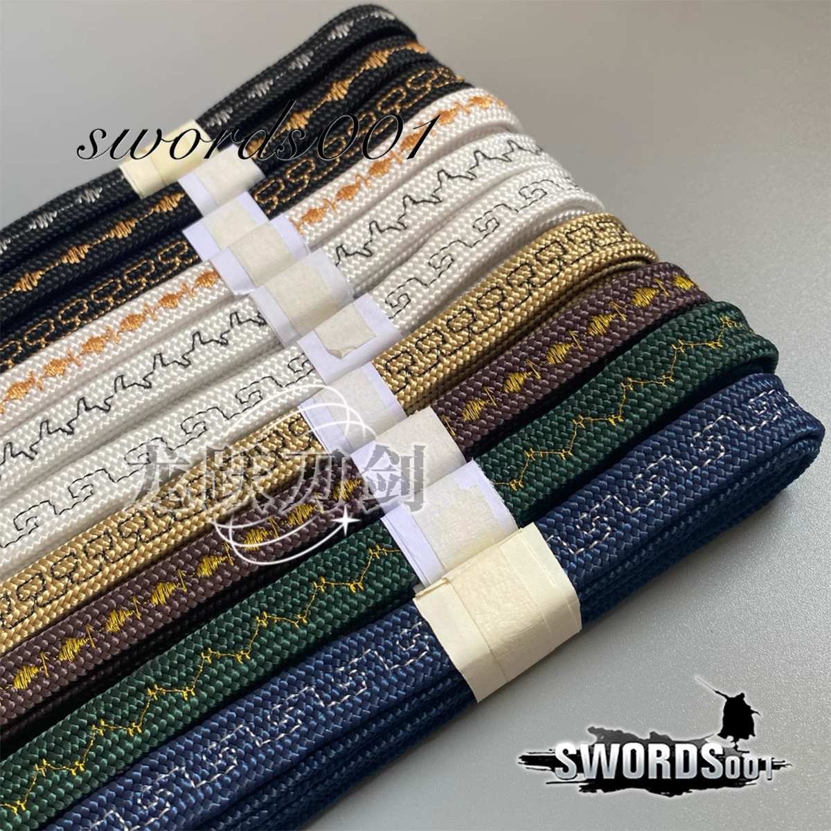 98 In Specialized Sageo Ronin's Knot For Japanese Samurai Katana Sword Saya