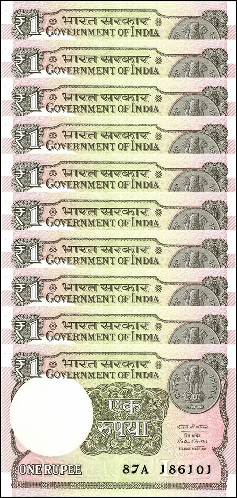 India 1 Rupee, 2016, P-117b, UNC X 10 PCS
