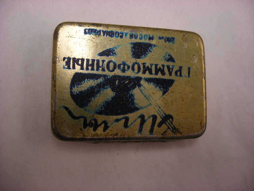 Phonograph Victrola Gramophone - Needle Tin - Russian - Silver/Blue - #7