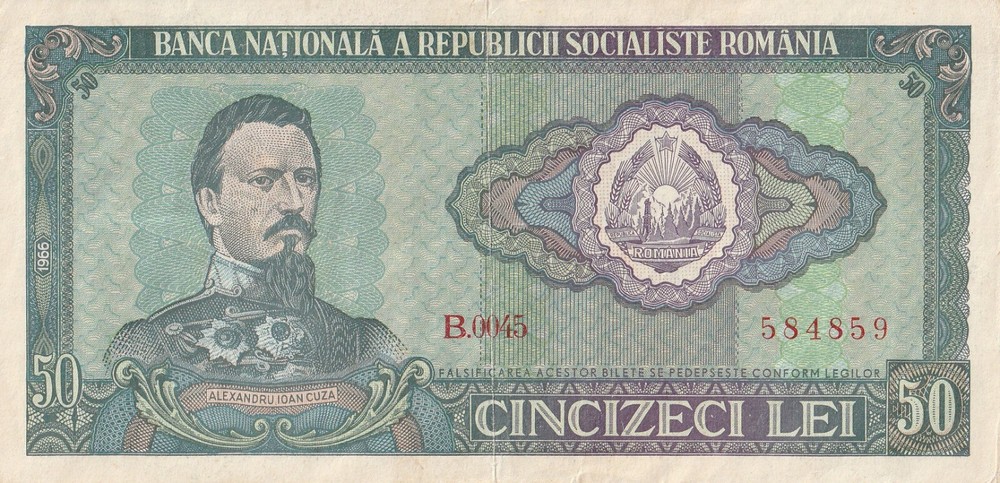 50 lei (1966) B seris