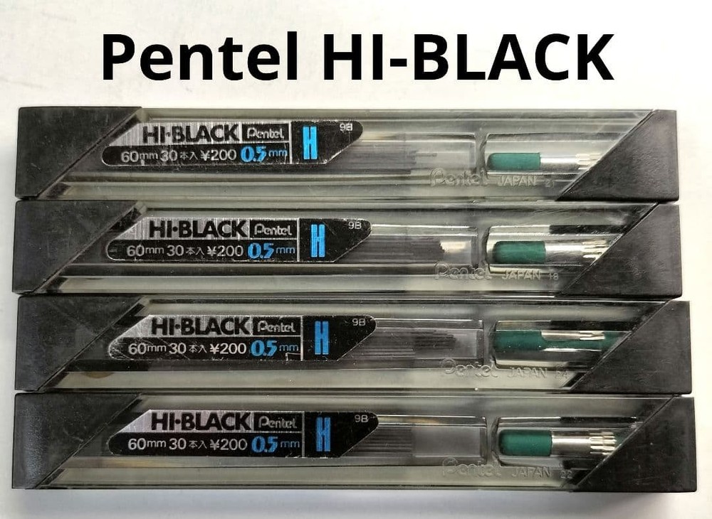 Pentel High Black HI-BLACK Sharp Refill Eraser