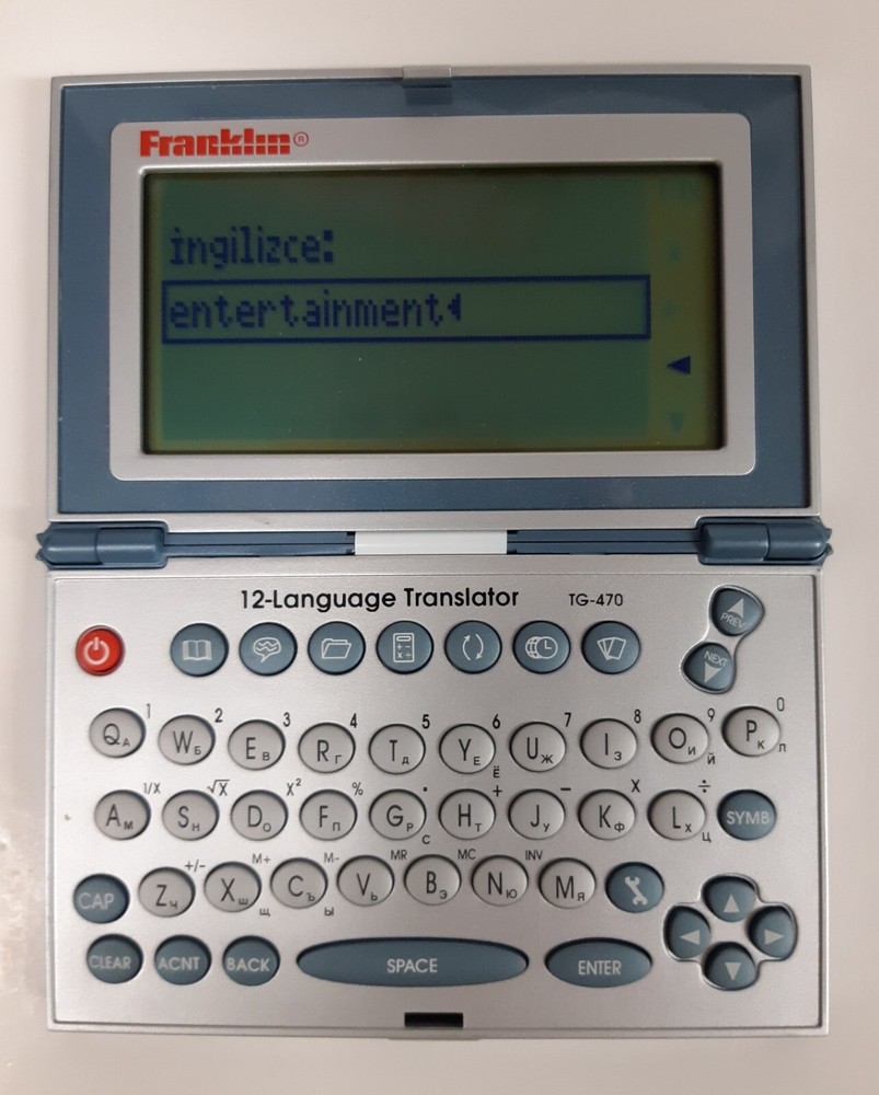 Franklin TG-470 12-Language Translator