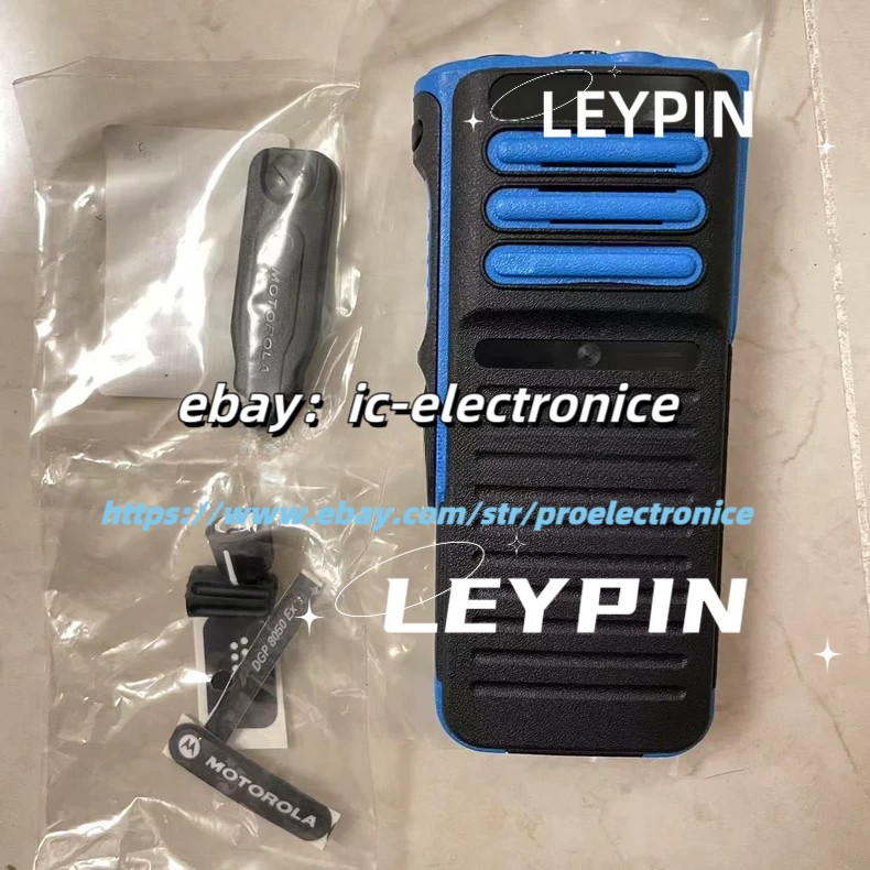 Motorola P8608Ex original case/IC