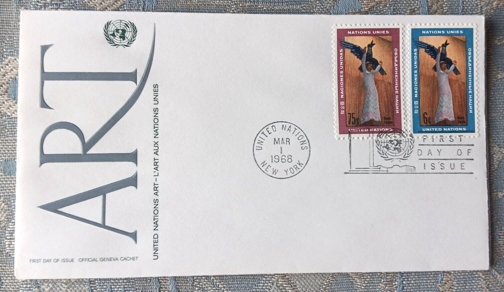 HENRICK STARCKE SCULPTURE TRUSTEESHIP SET 1968 GENEVA CACHET FDC UNADD