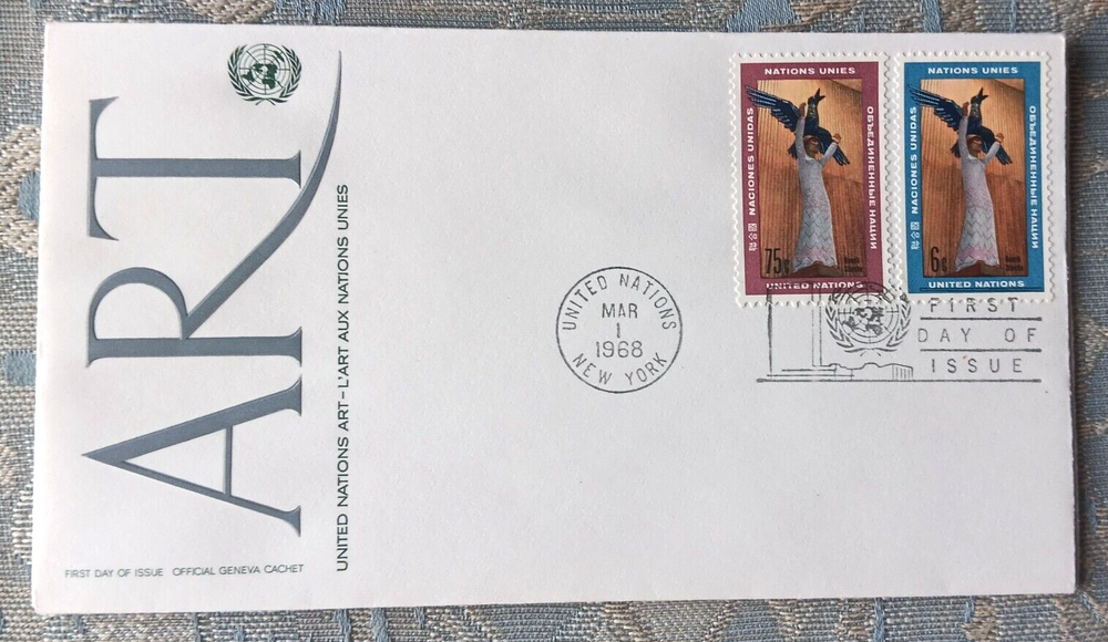 HENRICK STARCKE SCULPTURE TRUSTEESHIP SET 1968 GENEVA CACHET FDC UNADD