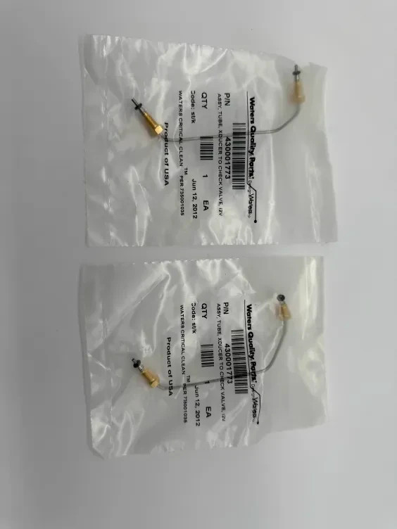 ACQUITY I2V BSM PERFORMANCE MAINT KIT