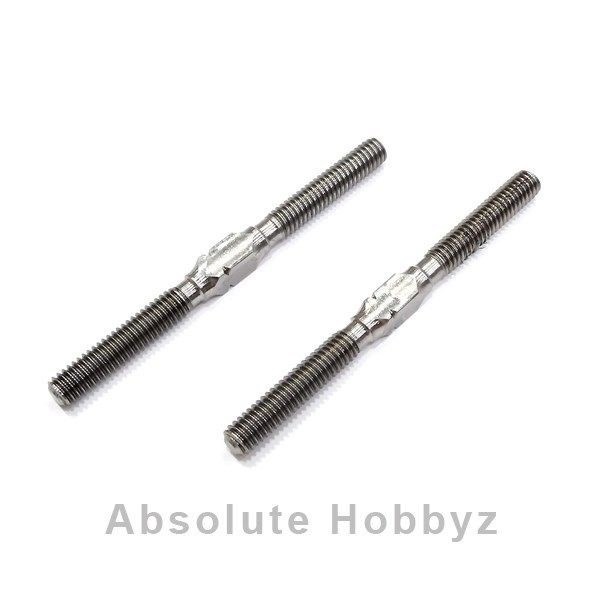 Serpent 4x92mm Titanium Steering Link Turnbuckle Set (2) SER600413