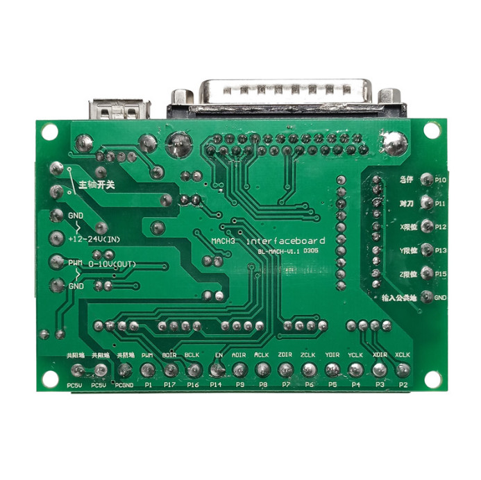 Driver board MACH3 engraving machine 5 Axis CNC breakout board optical coupler