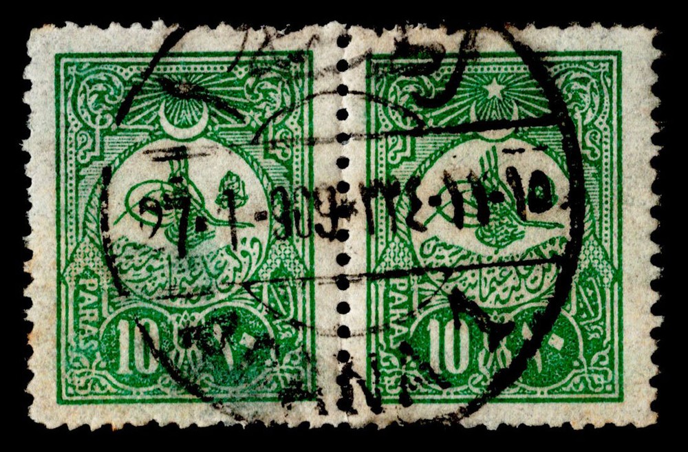 Turkey Scott 134 Used.