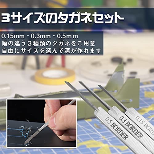 Panel Line Scriber Set for Plastic Models 0.15/0.3/0.5mm Detailing Tool 3pcs