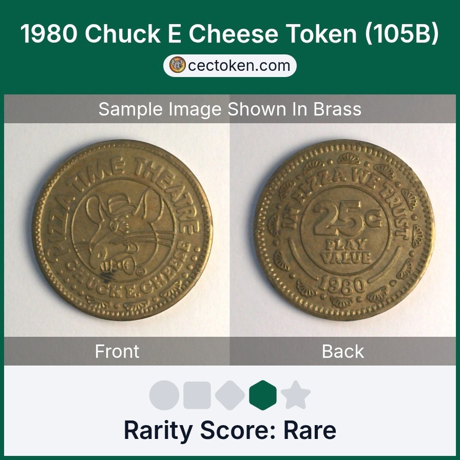 1980 Chuck E Cheese Token (105B) Pizza Time Theatre Brass 25mm Rare