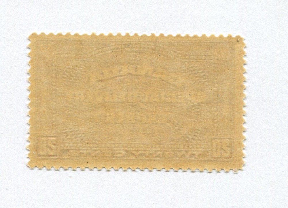 Canada Stamp # E5 Mint Cat $70 Special Delivery