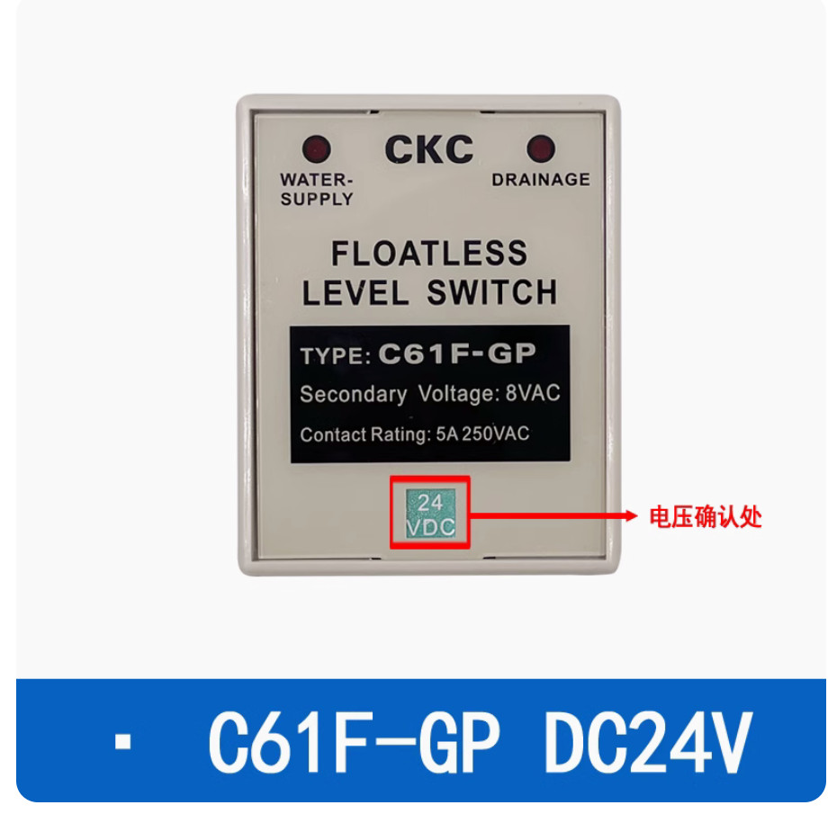 1PC New CKC Floatless level switch C61F-GP 380VAC #LL