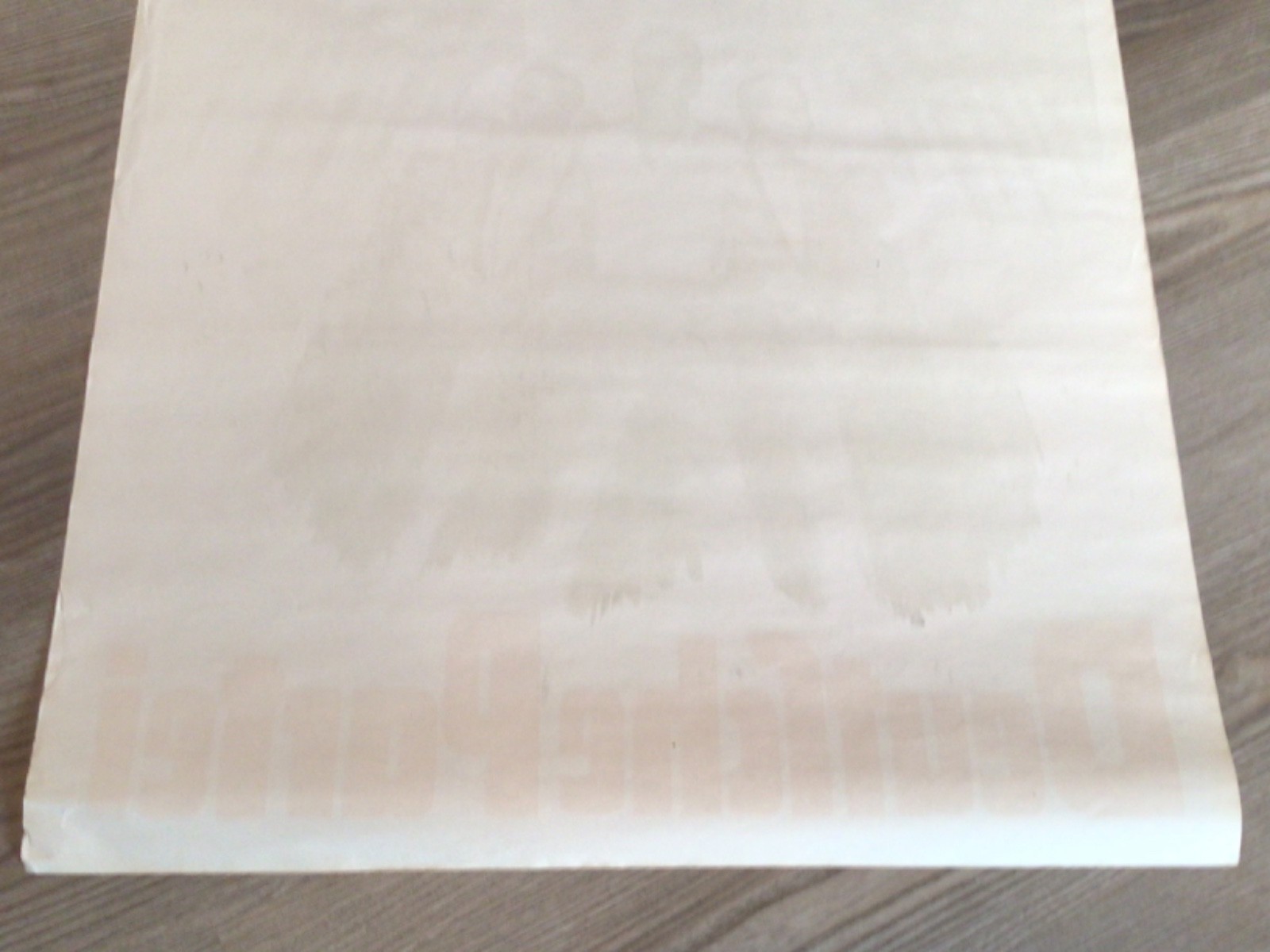 Original WWII German Poster -Excellent & Large