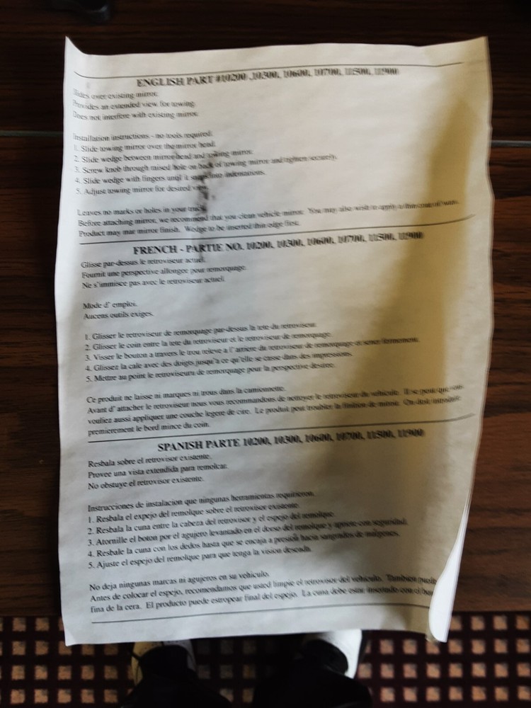 Custom Towing mirror #11501