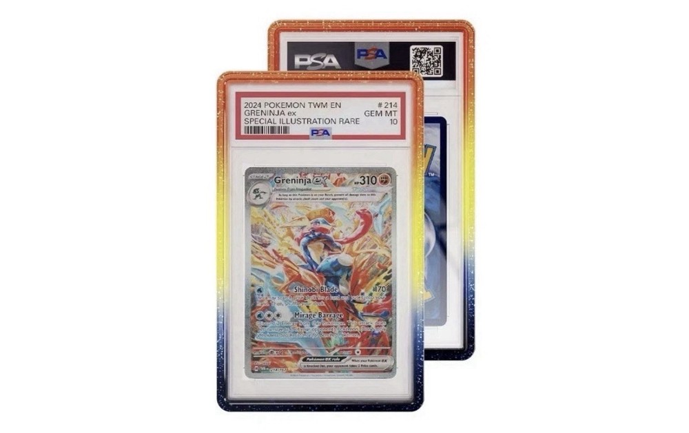 Graded Guard Daybreak V2 Preorder (PSA) ✅SHIPS NOW✅