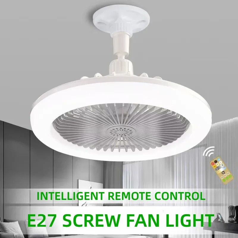 New 3in1 Ceiling Fan Light E27 Socket Remote Control Rotating Lamp Fast Shipping