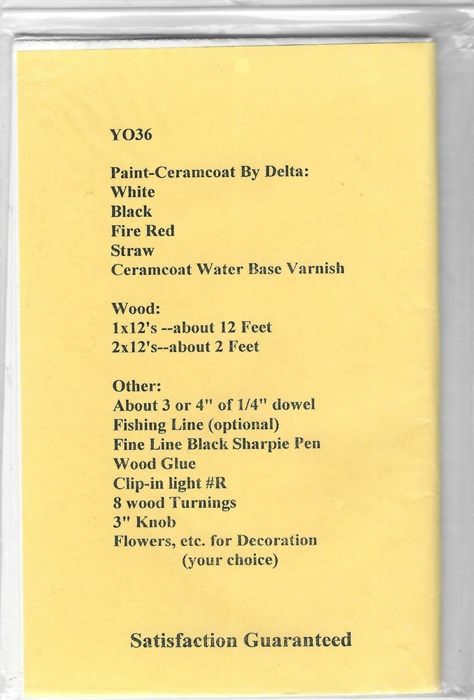 YO36-WELCOME LAMP PATTERN PACKET