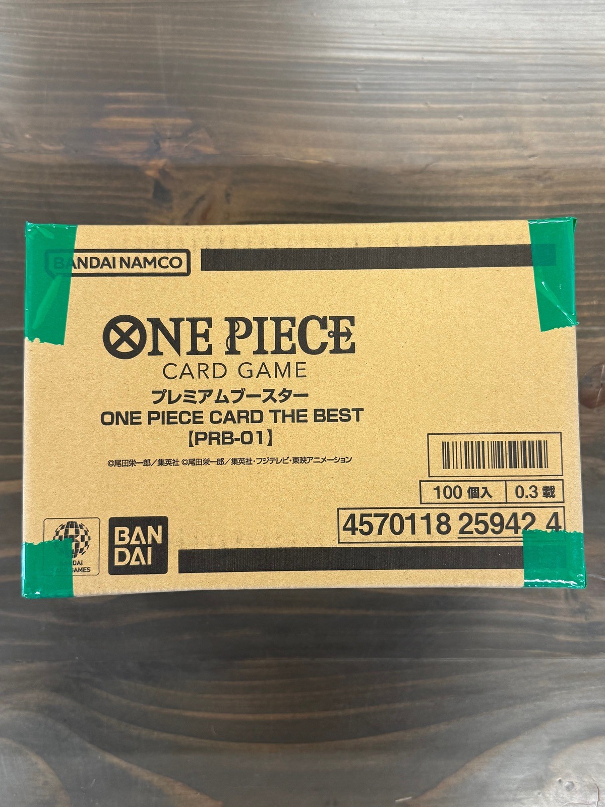One Piece Card Game Premium THE BEST PRB-01 Case Japanese New Sealed