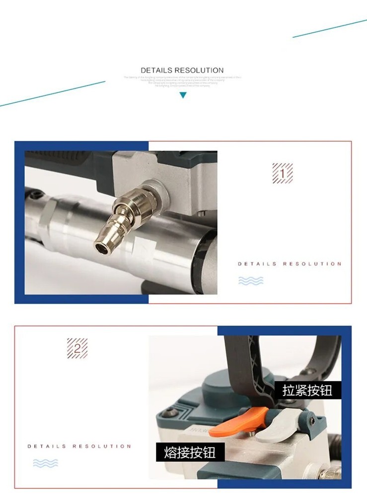 Handheld Pneumatic Strapping Machine B19 PP PET Plastic Strapping Tool