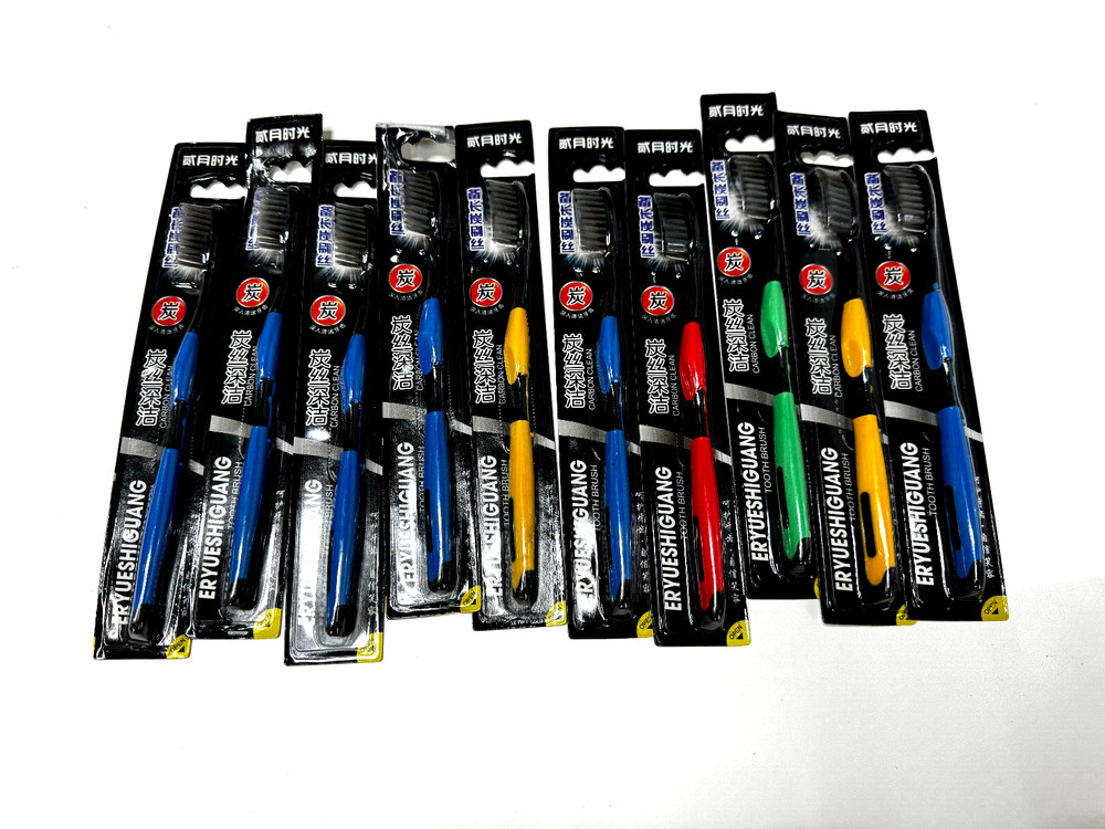 10 Pack Extra Soft Carbon Toothbrush for Sensitive Gums and Teeth Random Colors