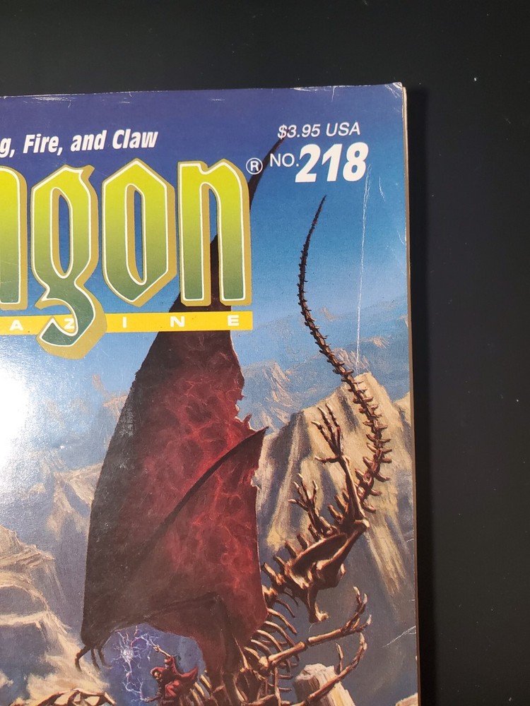 Dragon Magazine #218 June 1995