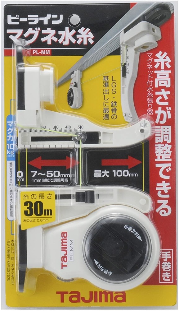 TAJIMA CHALK LINE TOOL LAYOUT TOOLS (STRING LENGTH 30m) PL-MM