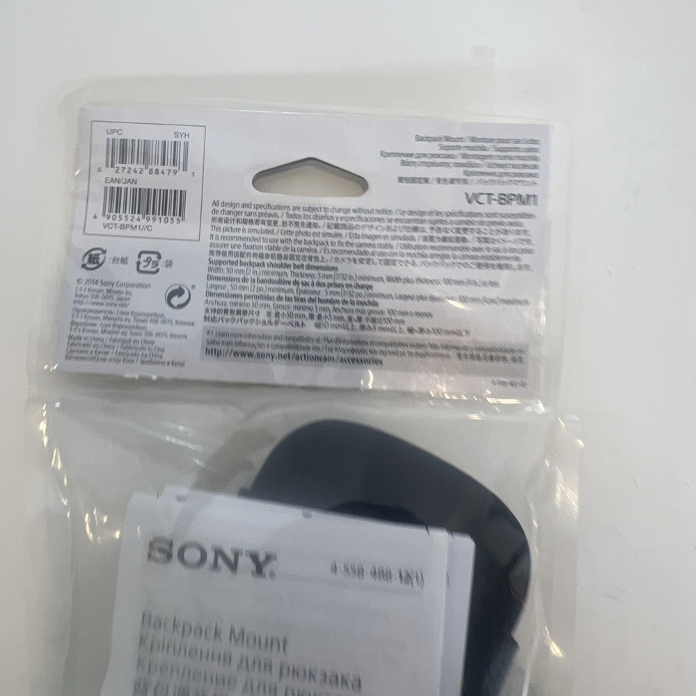 SONY VCT-BPM1 Backpack Mount New In Package, For Camera