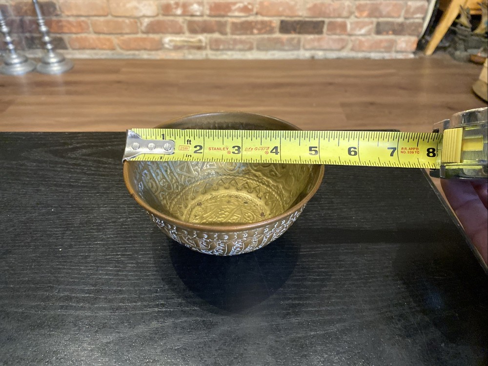 Antique Vintage Middle Eastern Islamic Arabic Script Brass Bowl