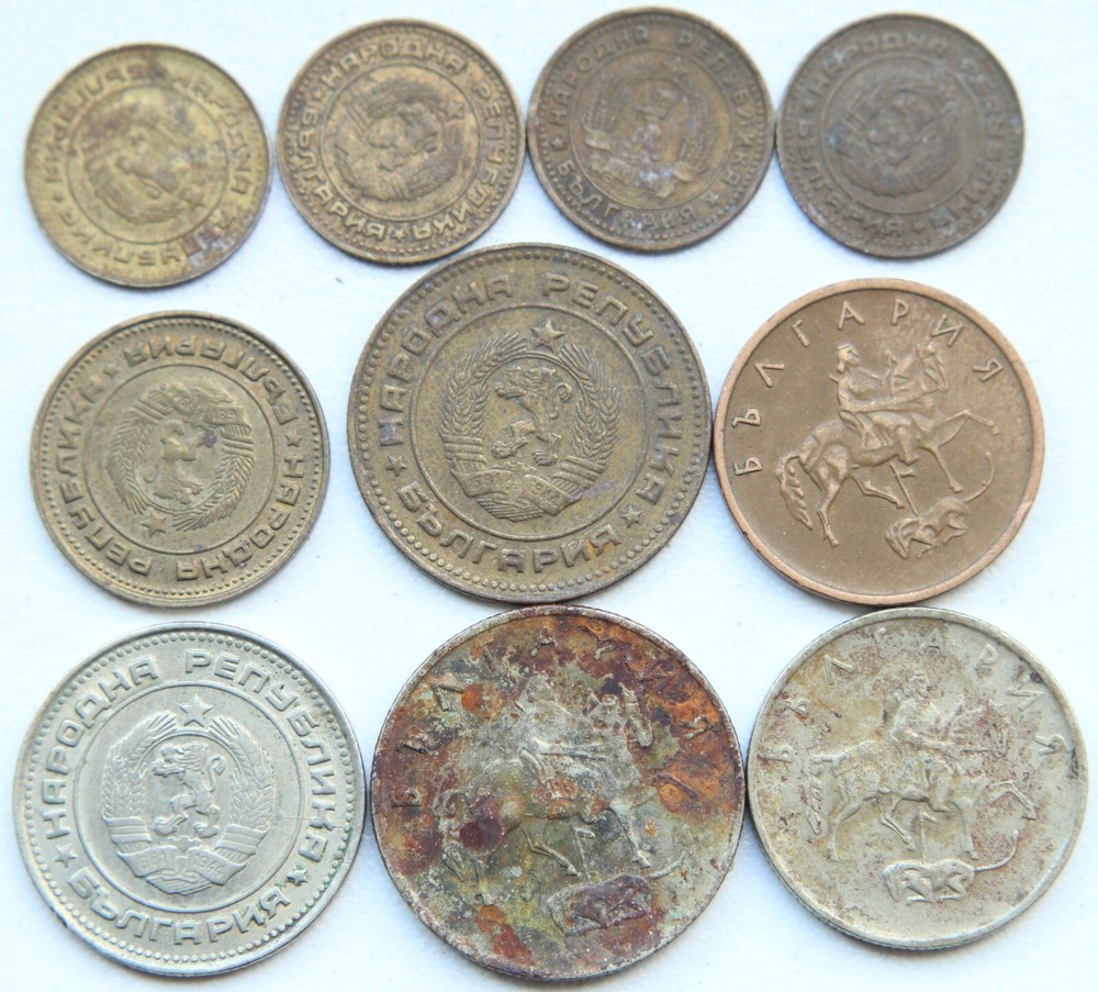 Group Of Bulgaria Coins