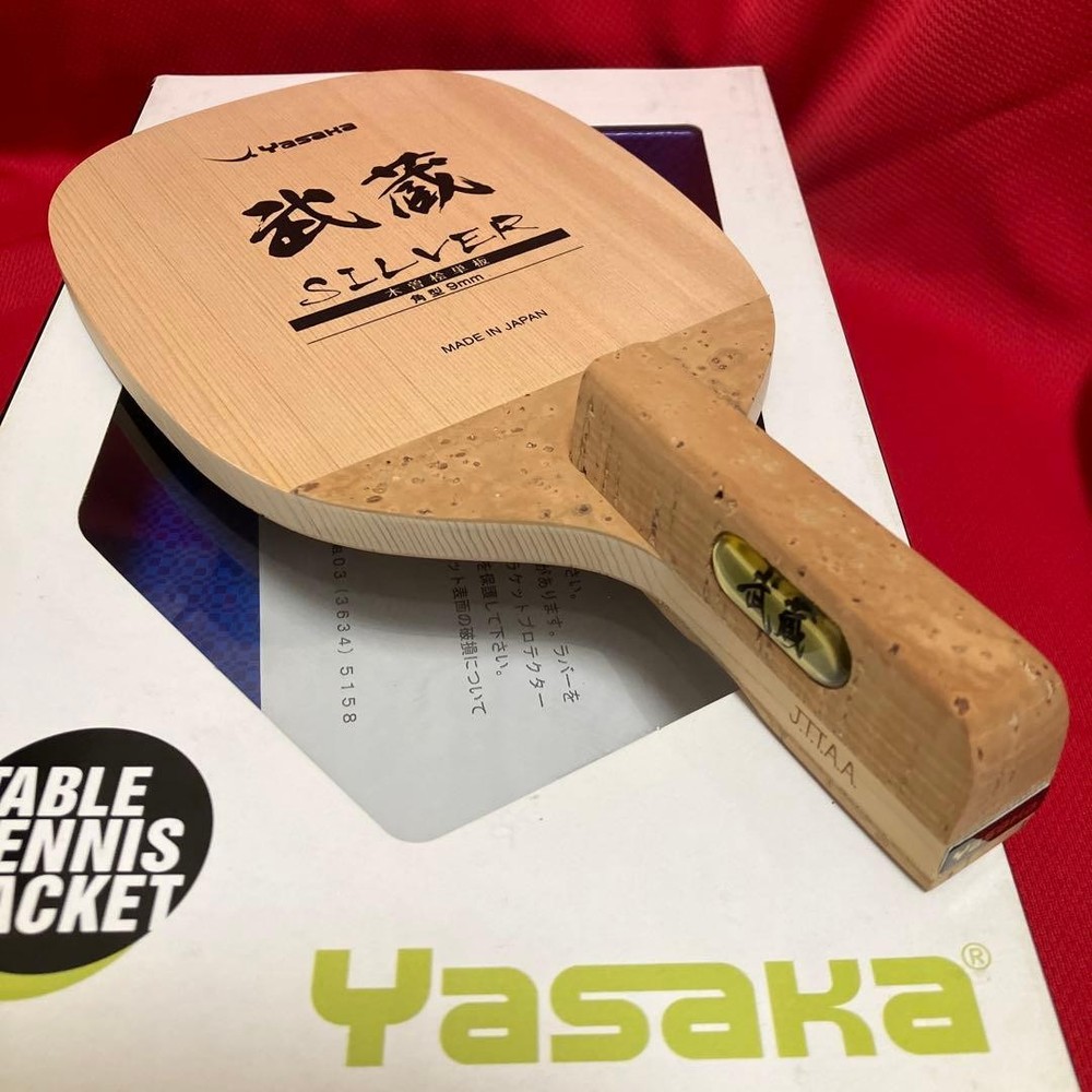 YaSAka MuSAshi SIlver 96g Table Tennis Racket