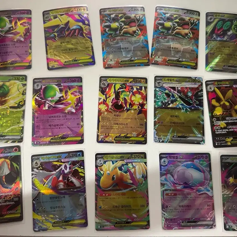 Pokemon Card EX Bundle - Slight Bending, Keep in Sleeves