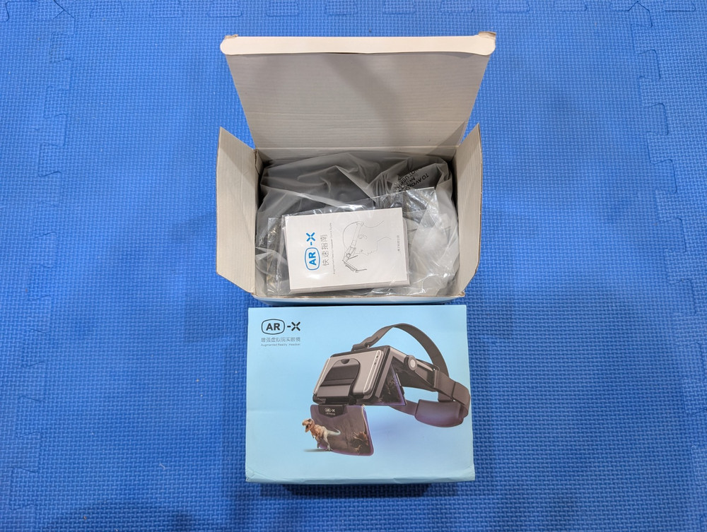 AR-X Augmented Reality Headset – Smartphone AR Viewer – Boxed