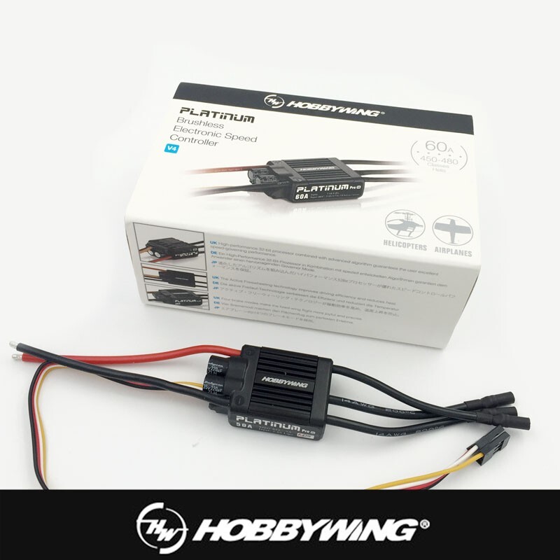 HOBBYWING Platinum 60A V4 RC Model Brushless Motor ESC Speed Controller