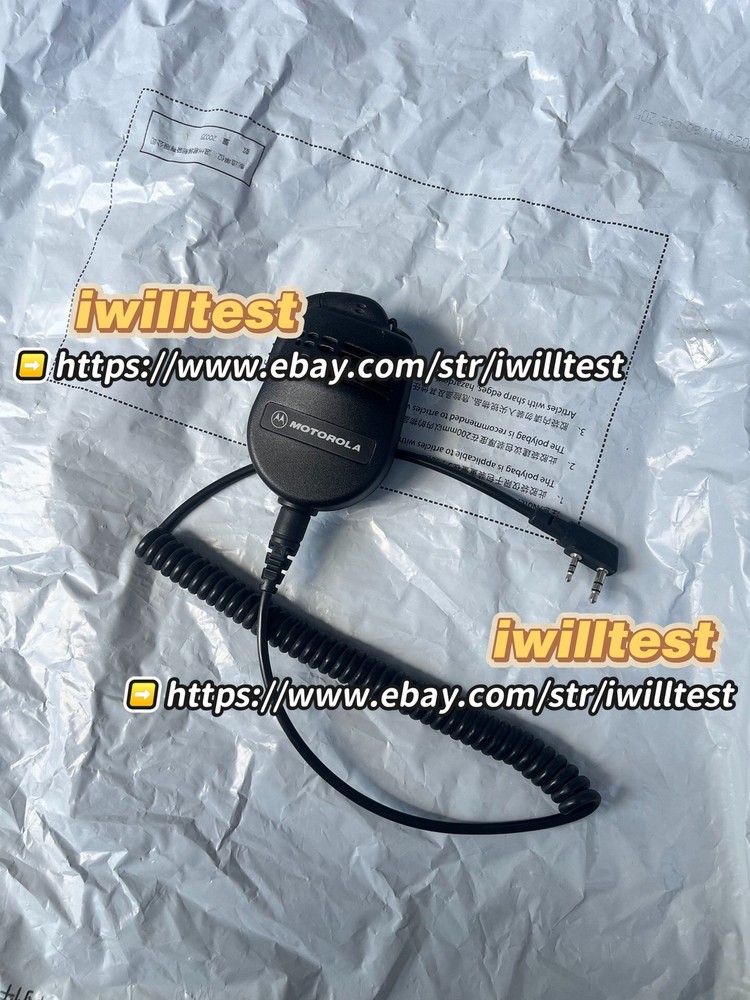 KENWOOD K-mouth hand microphone with MOTOROLA microphone head modification