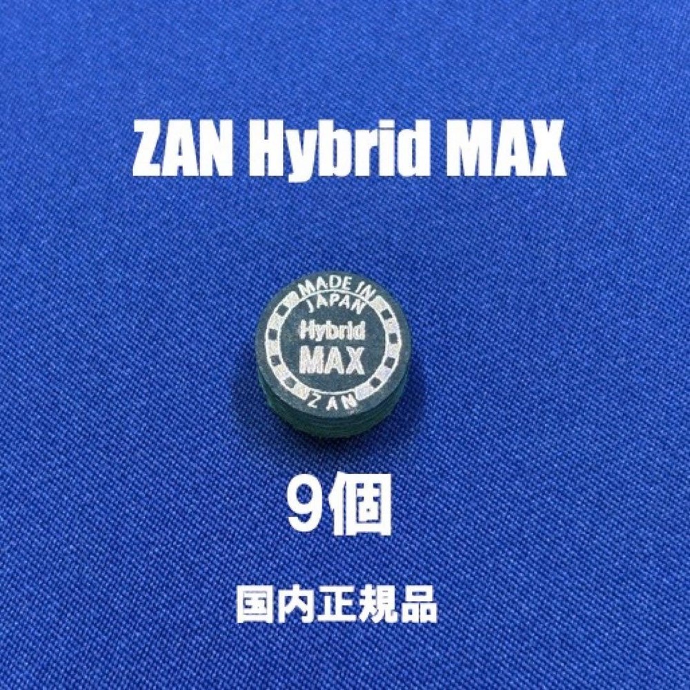 ZAN PLUS2 Hybrid Max ZAN Tap ZAN Billiard Tap