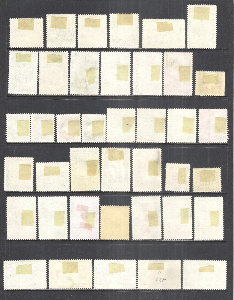 CANADA VARIOUS USED ISSUES 1960 - 1965