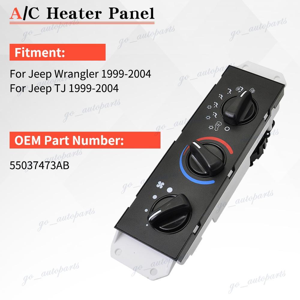 HVAC A/C & Heater Control w/ Blower Motor Switch 55037473AB For Jeep Wrangler TJ
