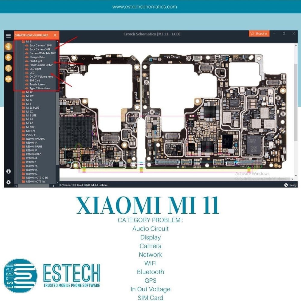 Orion ESTECH Schematics Activation - Single User (12 Month)