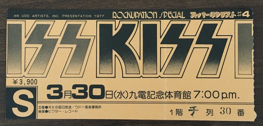FUKUOKA gig! Kiss JAPAN 1977 concert ticket stub ORIGINAL Gene Simmons FREE ship