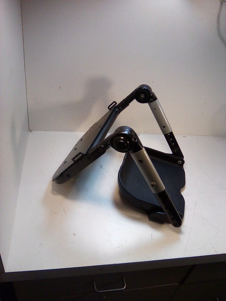 Leggero Trak Stroller Footrest with Seat Pan. Elevating angle Adjustable M30