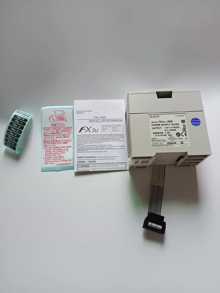 1PC FX3U-4AD+FX3U-4DA PLC Module New In Box Free delivery
