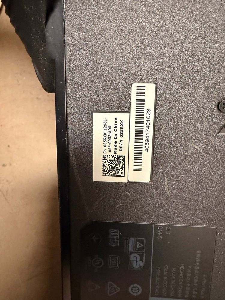 Dell E‑Port Plus II PR02X docking station (3Pcs) for Latitude/Precision Untested