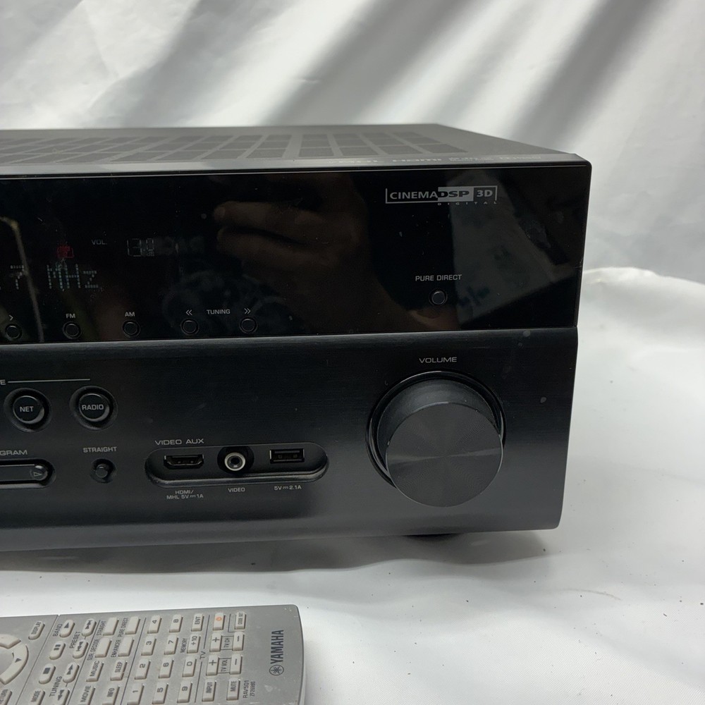 Yamaha RX-V675 AV Receiver 7.2 Channels Multi Zone - With Remote Bundle