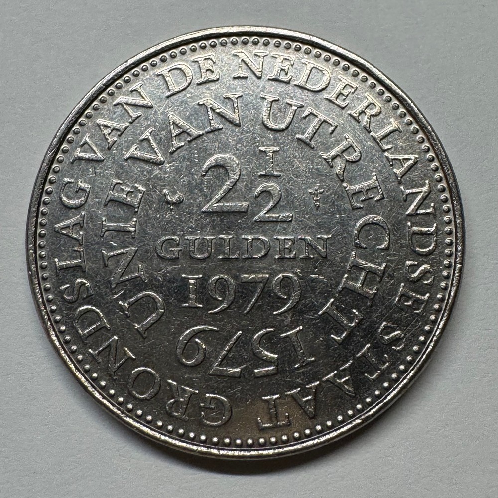 1979 Netherlands 2 1/2 Gulden - Coin #D-032