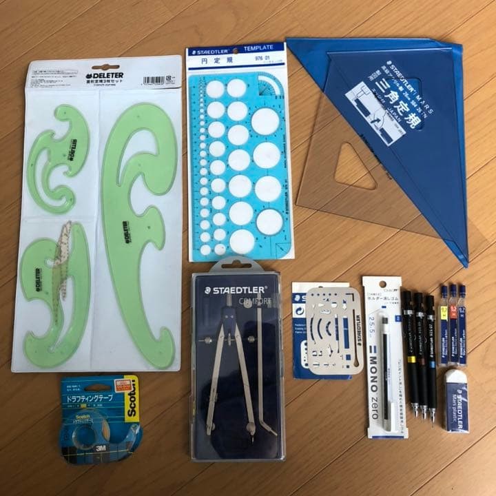 STEADTLER DRAWING SET STAEDTLER DELEATER SCOTCH #afdf17