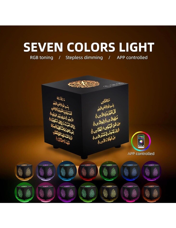 New Upgraded Quran Cube Touch Control with APP & Remote Control Bluetooth